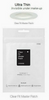 Korean Skincare - CosRx Crystal Clear Under Makeup Acne Pimple Patches