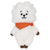 BT21 LIMITED EDITION! Official Line Friends BT21 7" Plush Stuffed Toy, RJ Alpaca