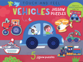 Touch and Feel Vehicles Jigsaw Puzzles carry case box