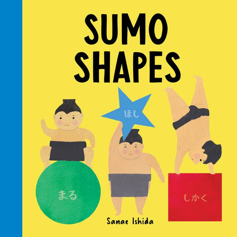 Book - Sumo Shapes