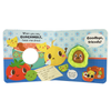 Board Book - Finger Puppet: Little Avocado's Big Adventure