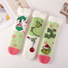 Plush Grinch design slipper socks, 3 designs