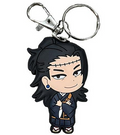 Jujutsu Kaisen Keychain PVC Suguru Geto Kenjaku
