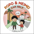 Popo & Meimei Can Help picture book, front cover