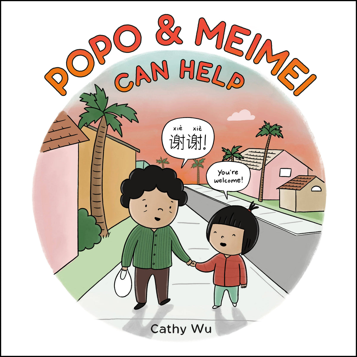 Popo & Meimei Can Help picture book, front cover