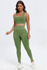 3 Piece Washed Square Neck Wide Strap Active Athleisure Scrunch Set (5 COLOR OPTIONS)