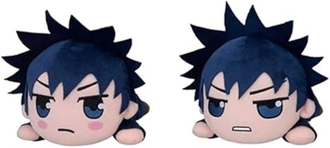 Jujutsu Kaisen SEGA 13 inch Megumi Fushiguro lying down plush, face close up