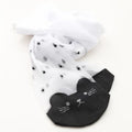 girls kitty face textured black & white tights
