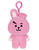 BT21 LIMITED EDITION! Official Line Friends 4"-6" Backpack Bag Clip, Cooky Bunny